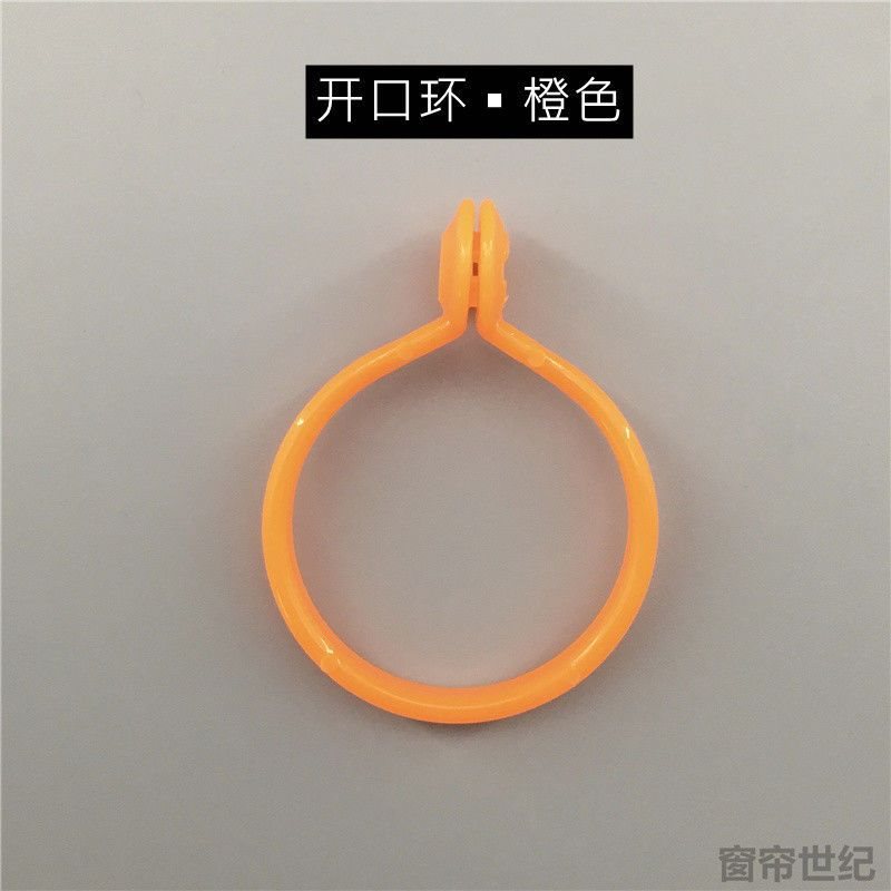 &32 inner width-open ring (orange)****