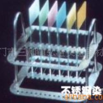 免疫组化抗原修复盒 组合染色缸 成套塑料染色组 免疫组化