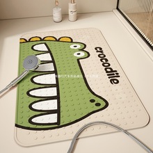 ԡ�ҷ�����ˤ���P�|��ԡ���_�|��ͯ�ЋDϴ�茣�����K�l���g�؉|��