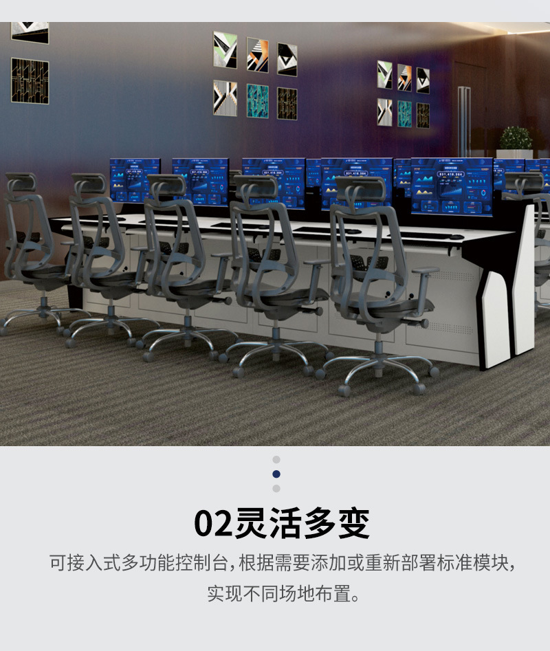 详情页_06.jpg