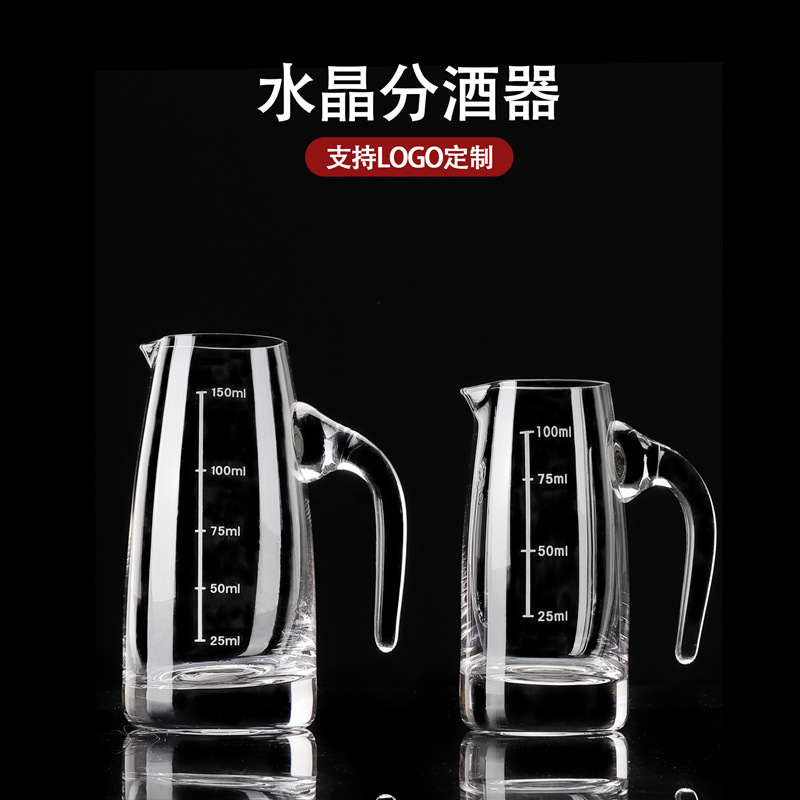 Crystal wine dispenser
