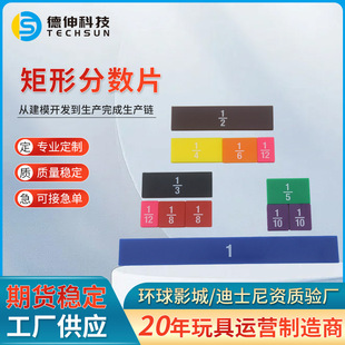 ���η֔�Ƭ�ʺ�֔��l���}�֔���ʾ�����W�֔���ĸ�\��̌W�̾�