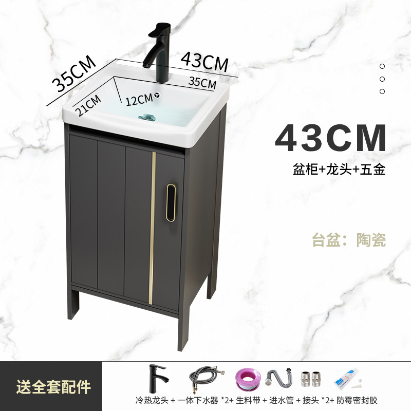 Engrosada espacio gabinete de baño de aluminio combinación balcón lavabo de piso de baño lavabo integrado lavabo piscina