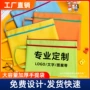 妇幼手提收纳防水文件袋