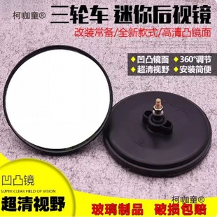 Ħ��܇�����R���\��݆܇���b��܇�R늄�܇��ҕ�R�A�R͹�R����̫��