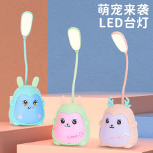 ͨUSB̨Wx ^WYƷٛƷLED̨ S