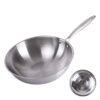 ✓Upgraded 30 earless five-layer steel + stainless steel [flat bottom] cover☆✓