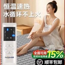 �h��ˮů̺ˮů늟�̺�����늟�|����2025�¿��p���p���{���_�P