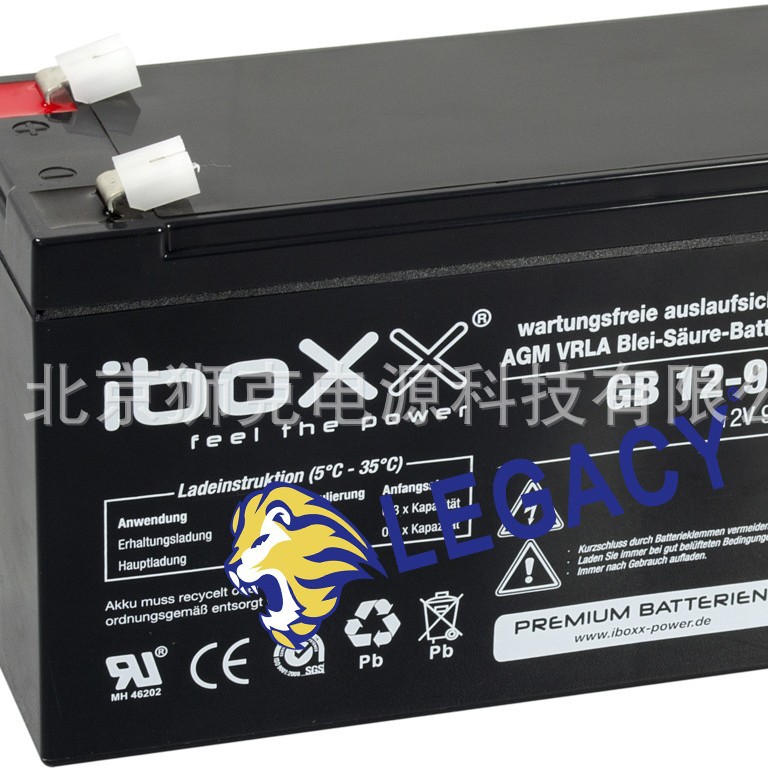 德国IBOXX蓄电池 GB12-9 T2 12V9AH  UPS 备用电源电池