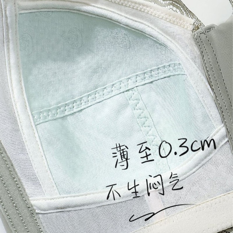 大码前扣拉链束胸内衣女大胸显小聚拢缩胸美背调整型收副乳文胸罩|undefined