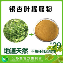 �y����ȡ���y���Sͪ24%��֬6%��150�f�����خa��؛Դ����ֱ��