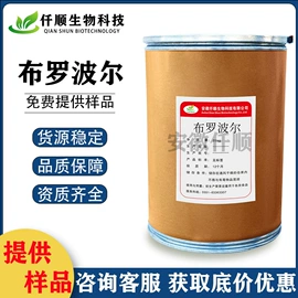 营养强化剂;甜味剂;增稠剂