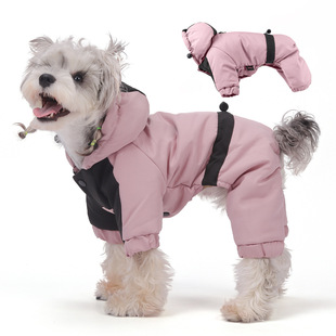 New Dog Four-Legged Clothing, Warm Cotton Clothing, Hooded Graphene Cotton Clothing, Waterproof Pet down Jacket, Color Matching Dog Clothing
