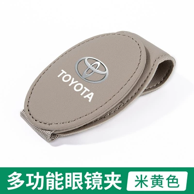 Car Glasses Clip/Bill Clip | RAV4 storage clip modification