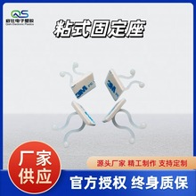 Ť���h ճ�Nʽ�̶��� ���������A늾������h 3M�z�̶��� KL-1