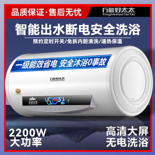 ���]�d�ͺ�̫̫��ˮ������늟�ˮ���l���gС�ͱ�Ͱϴ������ÓQ��