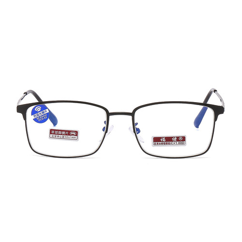 Ultra-light reading glasses for men and women, fashionable reading glasses, high-definition resin, elderly people, long-sightedness, old light reading glasses