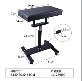 Soporte de brazo hidráulico