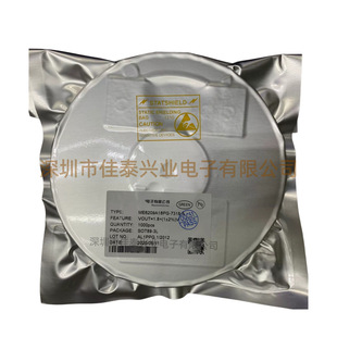 ME2808A33M3G  ME2808A33XG SOT-23-3 �O�غ͏�λоƬ