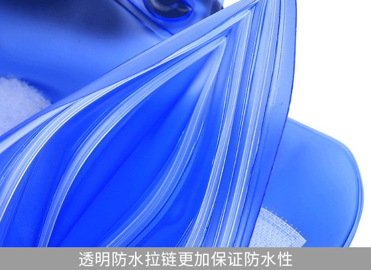 漂流游泳防水腰包男女户外运动防水腰包
