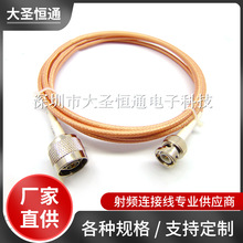 N���^�DBNC���^�B�Ӿ�RG174ͬ�Sҕ�l����RG58�쾀N-J/BNC-J���L��