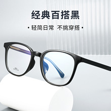 �����Һ�ϵ�������հٴ��۾���B8811F�����Ĳ�о�ȵ����۾�����