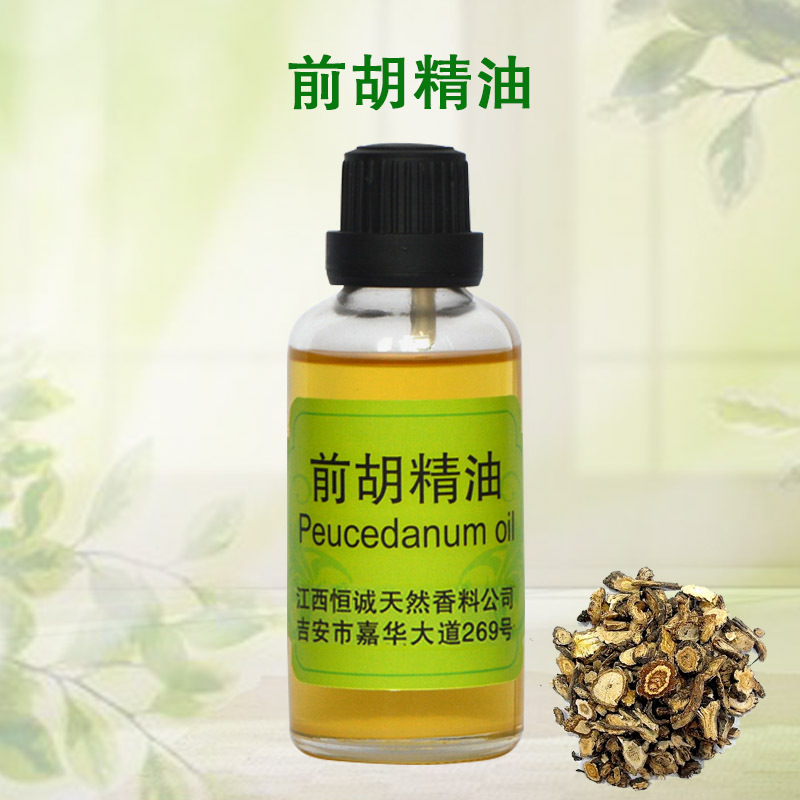 现货供应前胡精油前胡油中药油适用于日化产品植物精油香料油