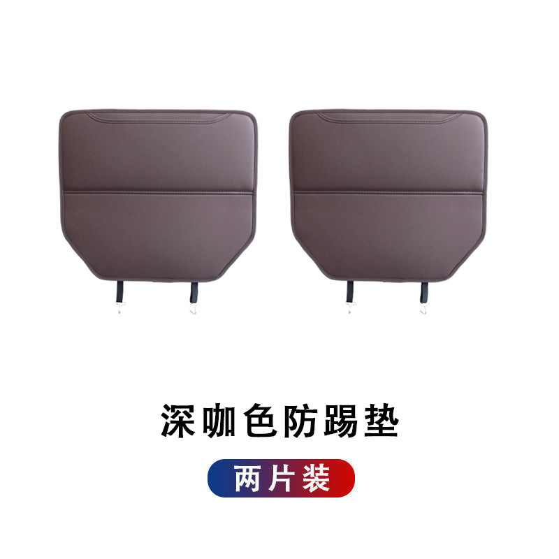 Asiento trasero del coche almohadilla anti-kick almohadilla protectora para niños almohadilla protectora del coche almohadilla protectora anti-sucio fila trasera almohadilla anti-kick microfibra con etiqueta
