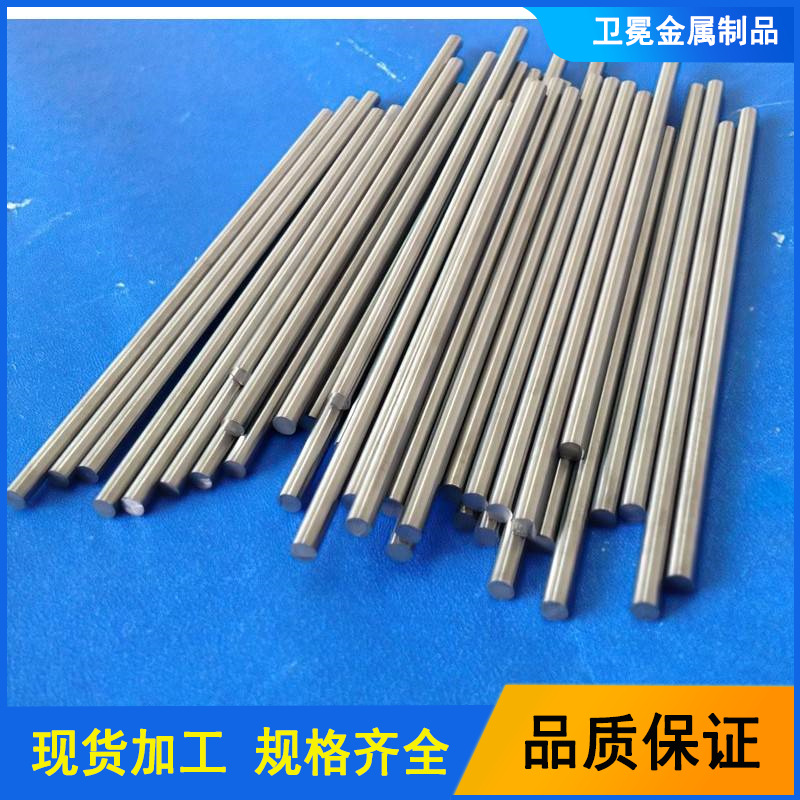 GH4080A合金热轧棒材GH4080A合金热轧锻制及冷拉棒