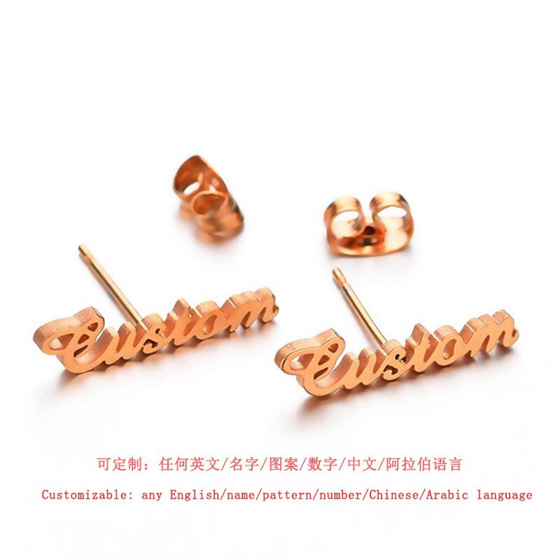 Amazon ベストセラー DIY パーソナライズされたステンレス鋼英語名文字ネックレスクロスボーダー外国貿易ブレスレットイヤリングセット|undefined