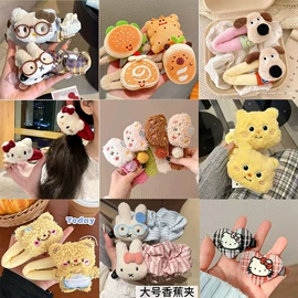 发夹;发圈;发箍