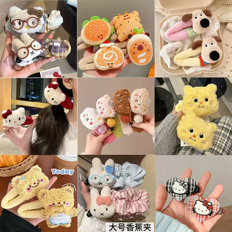 秋冬可爱小熊毛绒发夹大号毛毛发卡少女侧边刘海夹小清新卡通发饰
