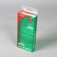 ���������~��ʳ���b��pvc�����z��pet��͸��ʳƷ���b��ĥɰ���Ϻ�