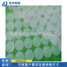 �������z�����| ͸�����z�|��ճ���z�|�r�񌍻� ��ӆ ��Ҏ���� �a