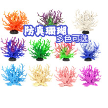 �~��ˮ�����쾰����ɺ��   ���ײ����b���ɺ��