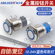 SֱN 19mmٰo_P 1_1]λi{ɫhΟˮ_P