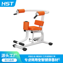 ����Һ����е ��֫�����֏������B��Ժ�������U�B���� Ť��Ӗ����