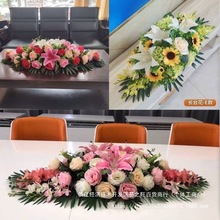 ���������滨��̨�����ٻ�����Ƶ�칫��װ�ΰڻ��ݽ�̨��ǰ̨��