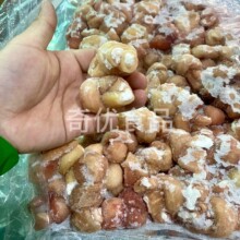ð���ӷ��c�����iС�c 20��/��390������ ���c�������側���ʳ��