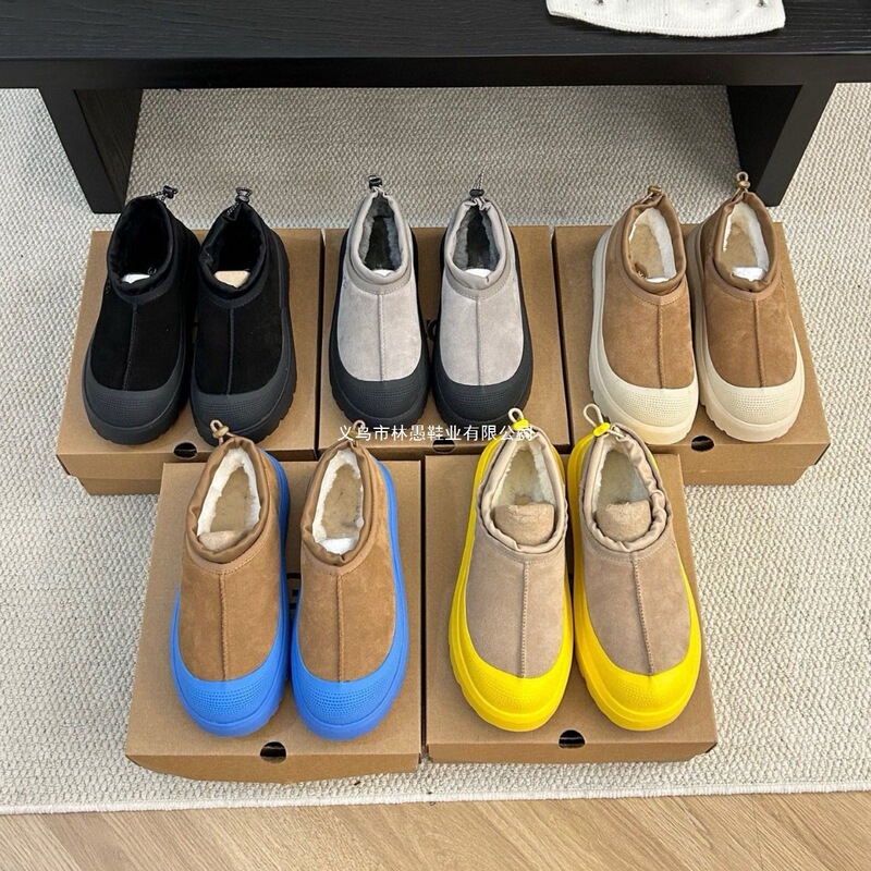 Original Sangpo Drawstring Slip-On New Couple's Wool Boots, Winter Model, Same Style as Yibo, Tasman Tasm Snow Boots Original Sangpo Drawstring Slip-On New Couple's Wool Boots, Winter Model, Same Style as Yibo, Tasman Tasm Snow Boots