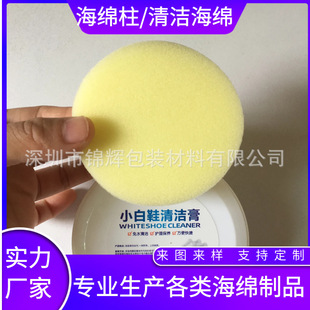 �S��Ь�ͺ��d�^��Ь���坍���d�^С��Ь��ϴȥ��ƿ�w���׺��d�A��