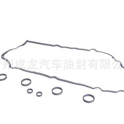 Прокладка крышки клапана 11127567877