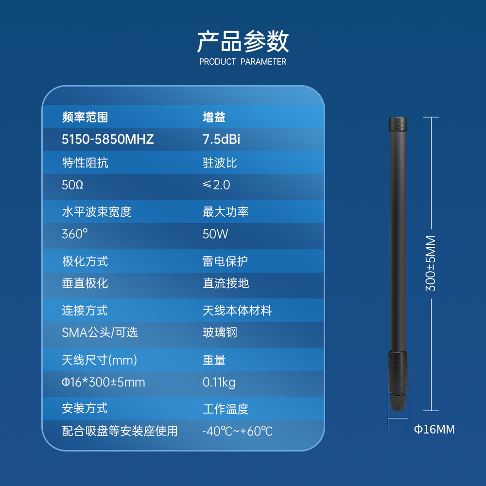 5.8Gȫ���������߻����ˮ������ ��վ���߿����� ���˻� ���