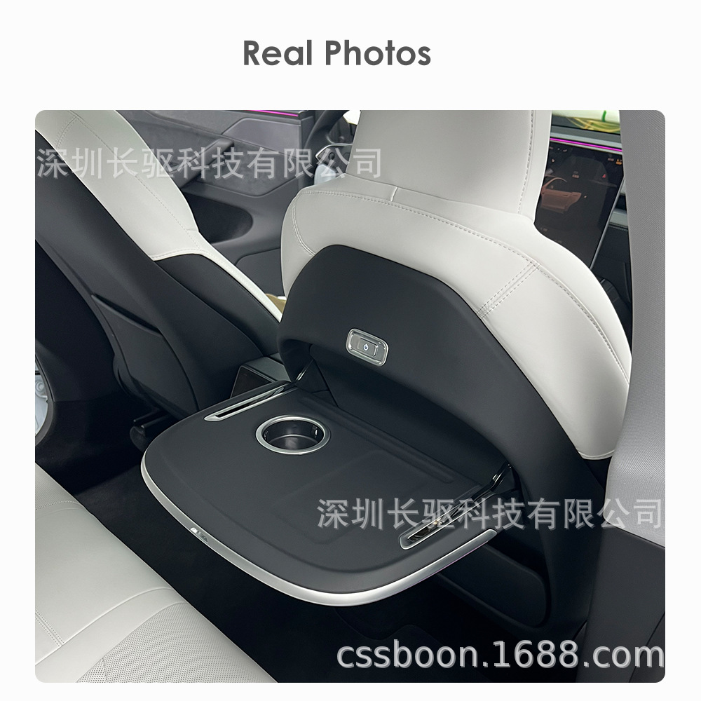 Rear-seat electric folding table suitable for Tesla Model 3/Y/YL/with wireless charging and ambient lighting