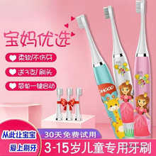 늄���ˢ��ͯ3��12�qС����Ů�������ʽ���Ҙ�׼ܛë��ˮȫ�Ԅ�