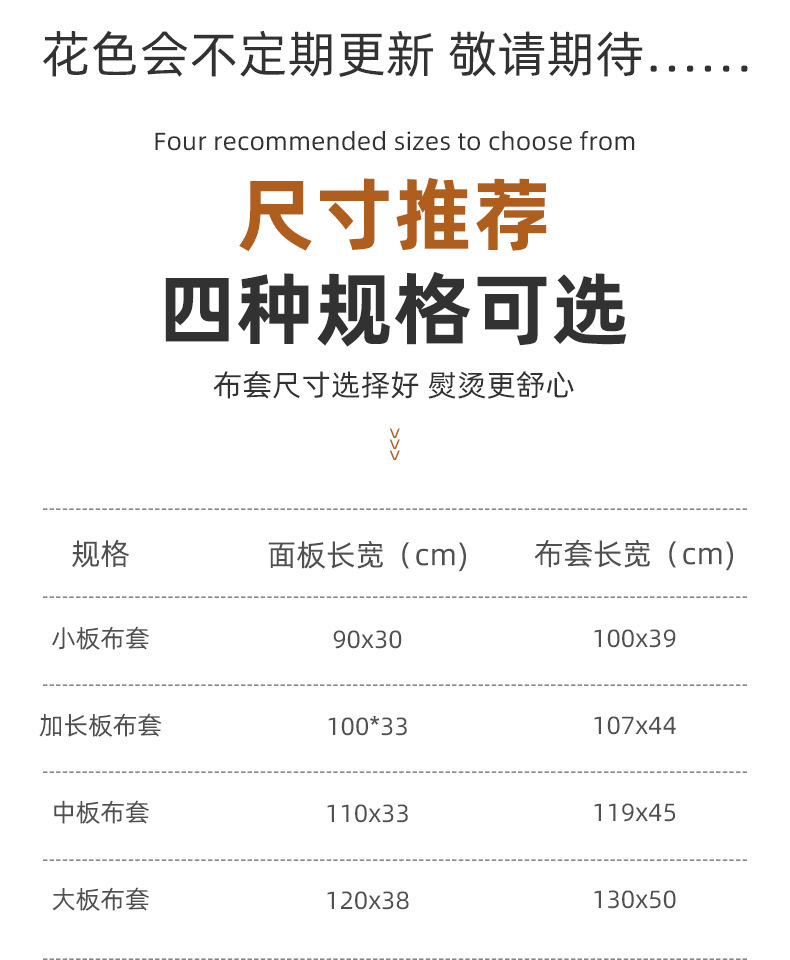 详情页_11.jpg