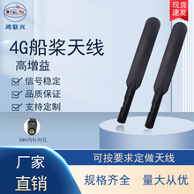 2.4G/5.8G/5G�쾀8dbi�p�l���{��ƽ�쾀ȫ�������8DB�쾀SMA�ȿ�