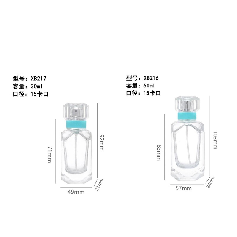 現物卸売りメーカー直供角型30ml 50ml 100ml携帯スプレーガラス香水瓶|undefined