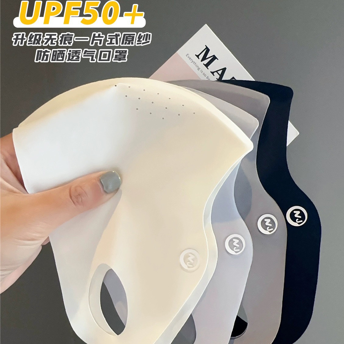 2025 Wholesale Summer Women's Uv Protection 3D Seamless Breathable Eye Protection Sunscreen Mask for Driving and Outdoor Use