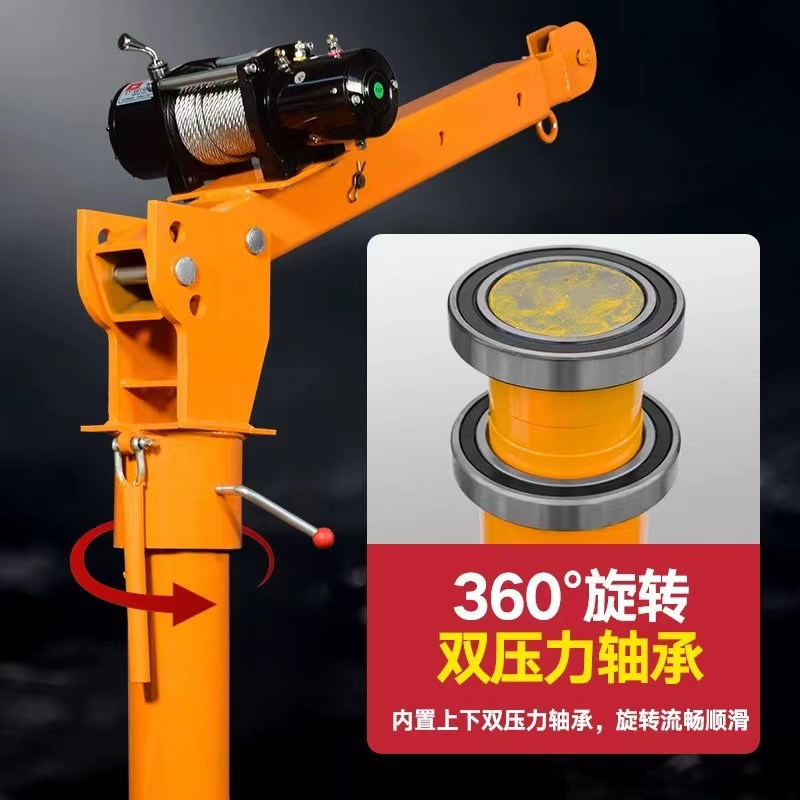 Grúa montada en camiones 12v1t2t pequeña grúa eléctrica doméstica 220v elevación elevadora 24v